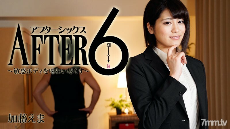 HEYZO-2100 สาวขาวเย็ดสดฟิน