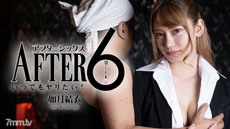 HEYZO-2265 สาวผมสั้นหีฟิต