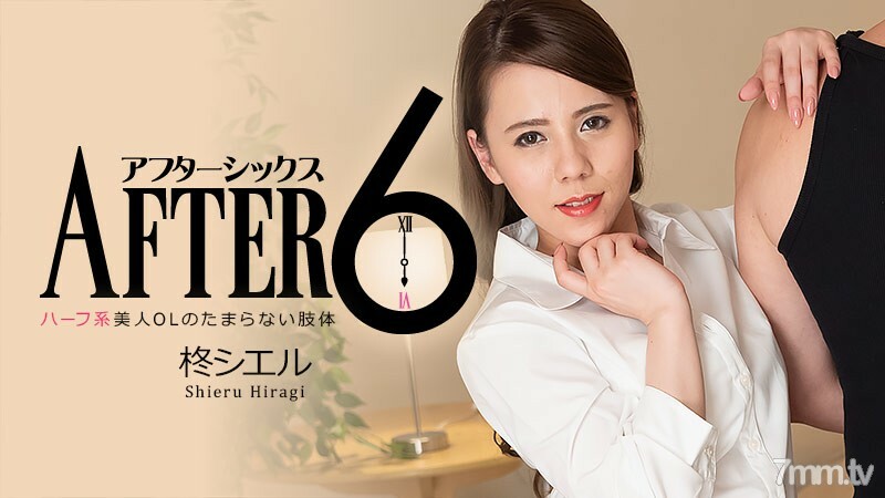 HEYZO-2277 สาวเซ็กซี่หุ่นฟิตเย็ดโหด