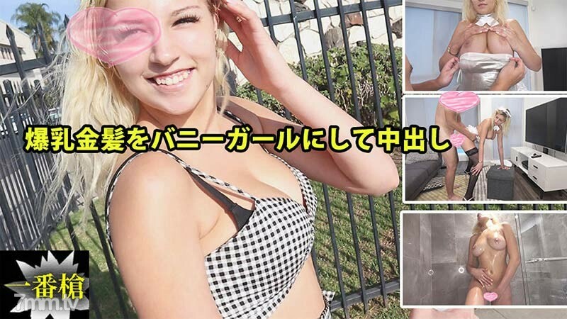 HEYZO-2294 สาวเซ็กซี่เย็ดโคตรมันส์