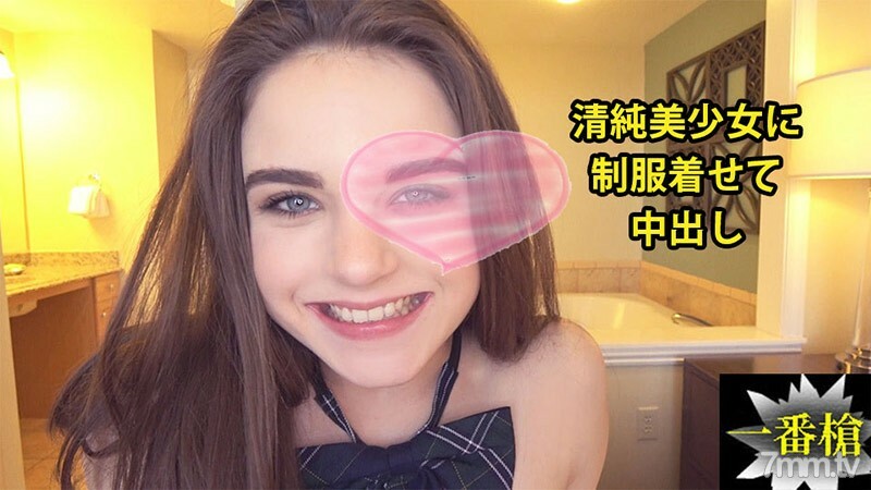 HEYZO-2338 สาวเซ็กซี่เย็ดสองควย