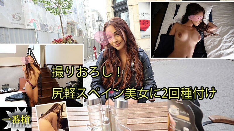 HEYZO-2439 สาวผมดำเย็ดดุเดือดคืนนี้