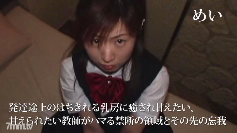 HEYZO-2720 สาวออฟฟิศโดนเย็ดท่าหมาเด็ด