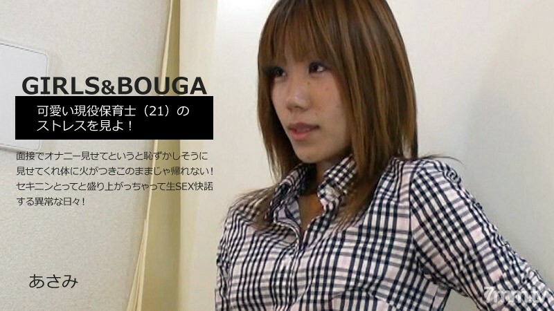 HEYZO-2807 สาวเซ็กซี่ขย่มควยเด็ด