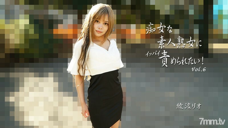 HEYZO-2810 สาวรุ่นพี่เย็ดโหด