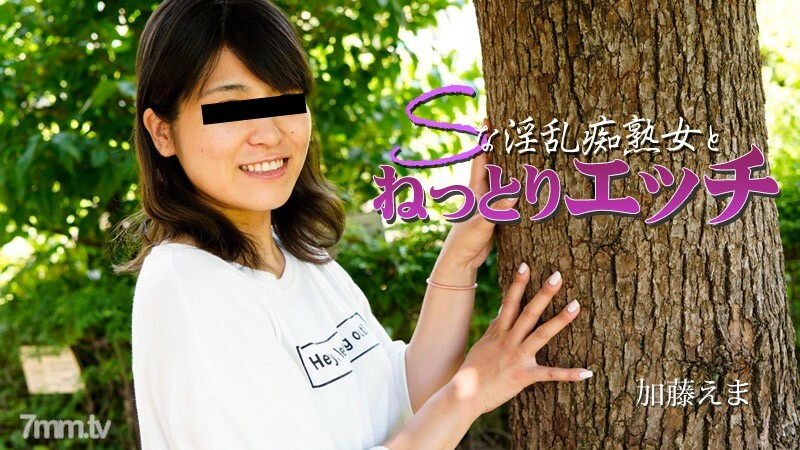 HEYZO-2915 สาวผมยาวเย็ดโคตรเด็ด