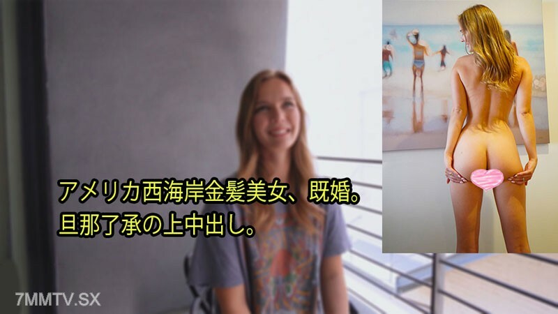 HEYZO-3080 สาวสวยนมเด้งโดนซอย