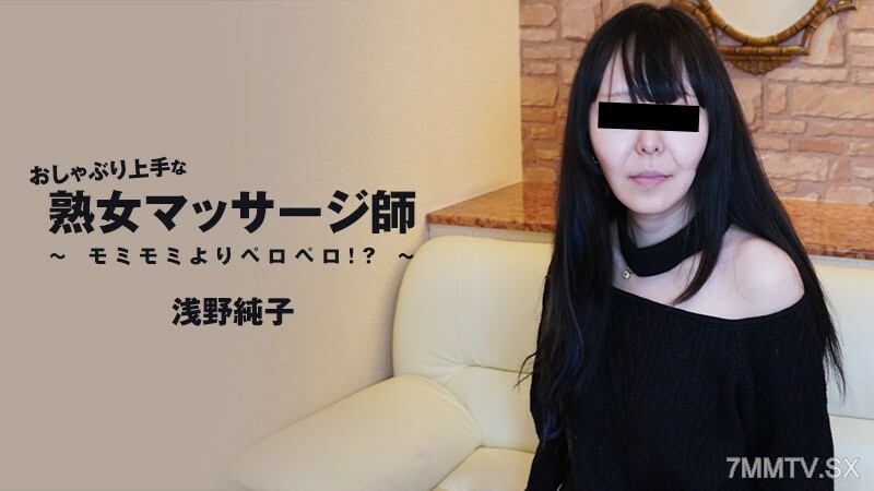 HEYZO-3089 สาวเซ็กซี่โดนเย็ดมันส์หยด