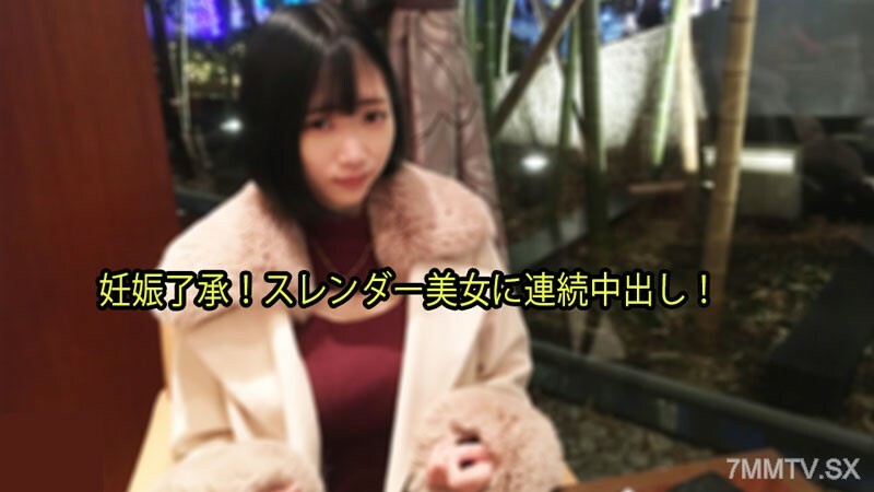 HEYZO-3133 สาวสวยสุดยั่ว โดนเย็ดมันส์คารูหีแฉะ