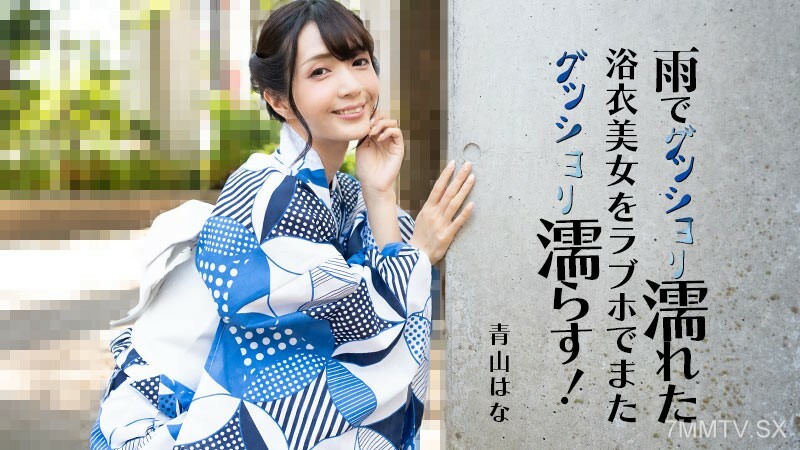 HEYZO-3185 สาวสวยหุ่นดีเย็ดไม่ยั้ง