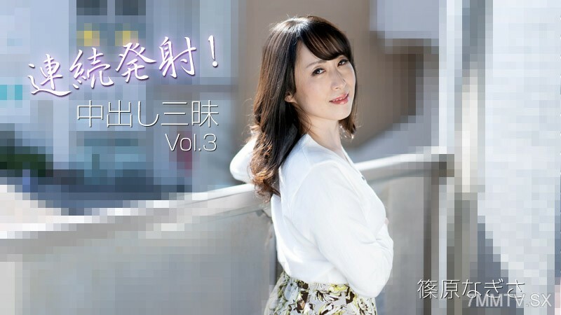 HEYZO-3221 สาวสวยหุ่นดีโดนเย็ดสด