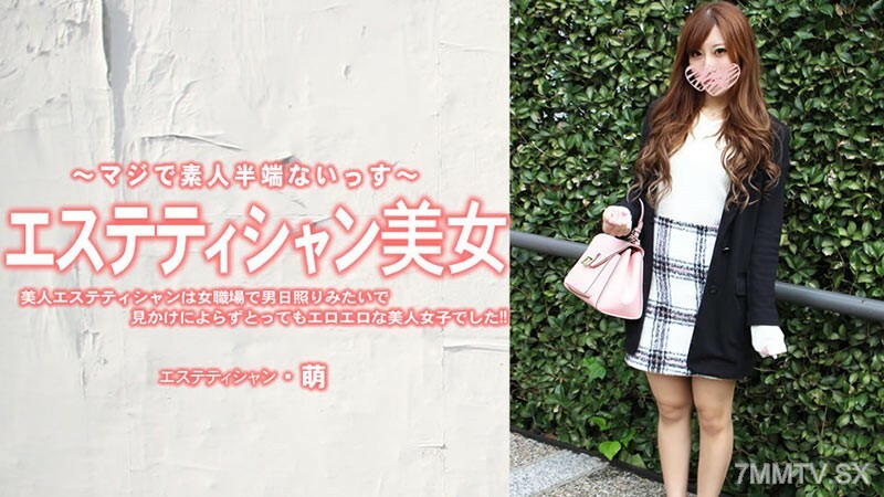 HEYZO-3229 สาวฝรั่งเย็ดโคตรมันส์