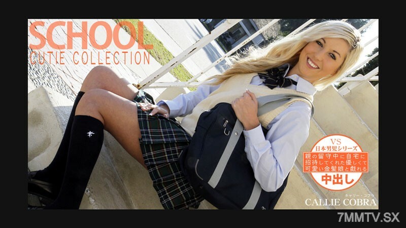 HEYZO-3275 สาวขาวเย็ดดุเดือด