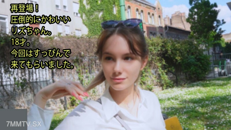 HEYZO-3357 สาวผมบ๊อบเย็ด wild