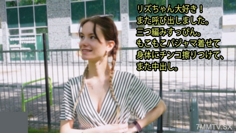 HEYZO-3395 สาวขาวใส โดนเย็ดรูคัพชวนเงี่ยน