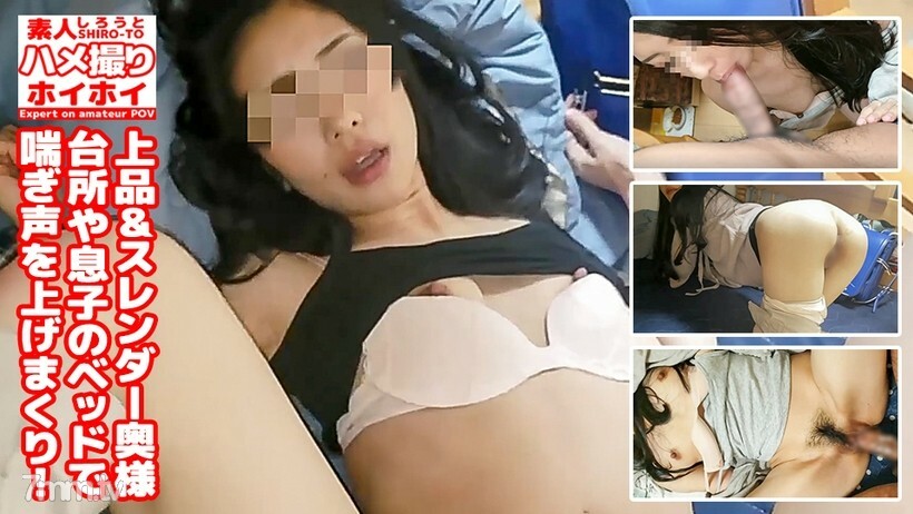 JPGC0051 สาวเล็กเย็ดมันส์