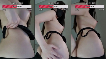 เกาหลี KBJ-23010402 Sunset777