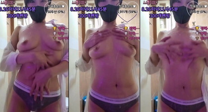 เกาหลี KBJ-23010404 Sexyrain2918