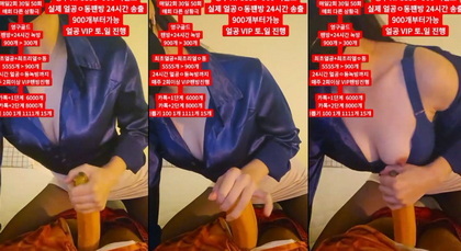 เกาหลี KBJ-23010415 Dkdlfjqm758