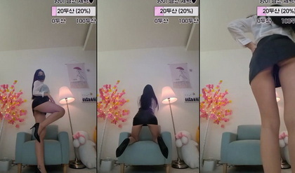 เกาหลี KBJ-23061515 Perfume1004