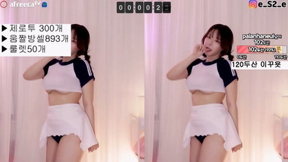 เกาหลี KBJ-23061537 Dasl8121