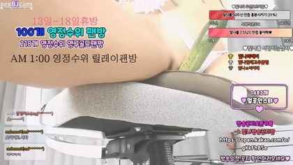 เกาหลี KBJ-23061909 Lmlight0506