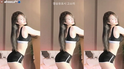 เกาหลี KBJ-23062135 E000E77