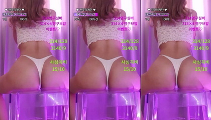 เกาหลี KBJ-23062206 Shsh1908