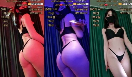 เกาหลี KBJ-23062215 Nemu00