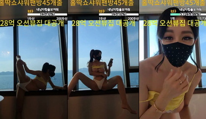 เกาหลี KBJ-23062906 Sexy12486