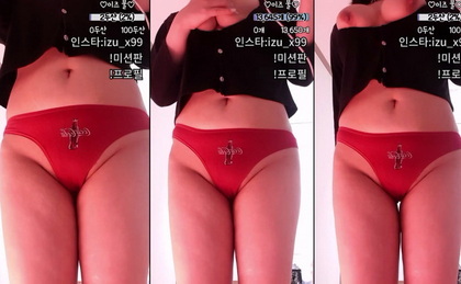 เกาหลี KBJ-23070323 Erty7946