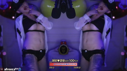 เกาหลี KBJ-23070537 H920823