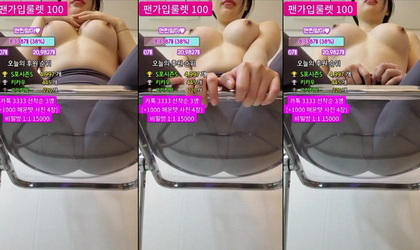 เกาหลี KBJ-23070841 Ahah14