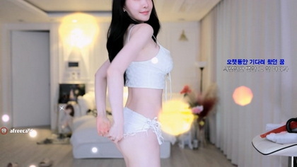 เกาหลี KBJ-23100332 Namuh0926