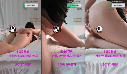 เกาหลี KBJ-23101010 Sweet486