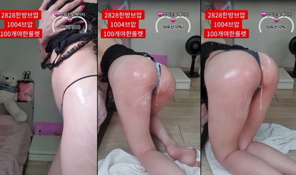 เกาหลี KBJ-23102004 Sugar1318