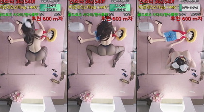 เกาหลี KBJ-23103043 Foru5858