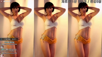 เกาหลี KBJ-23110125 Hanny27