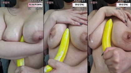 เกาหลี KBJ-23110423 Week312