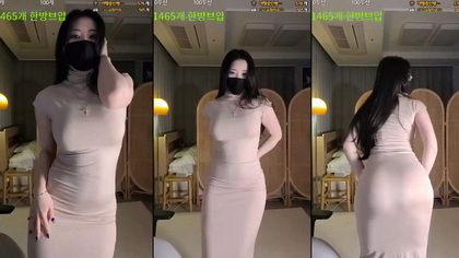 เกาหลี KBJ-23120643 Banet523