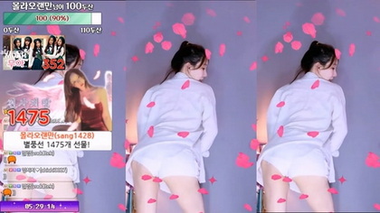 เกาหลี KBJ-23121612 Lilikkk