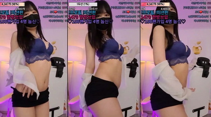 เกาหลี KBJ-23122303 Sia0001