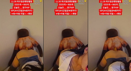 เกาหลี KBJ-24010990 Dkdlfjqm758