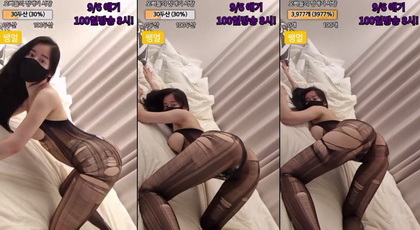 เกาหลี KBJ-24011120 Syr123123