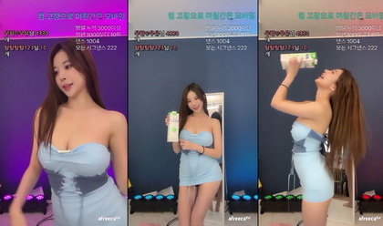 เกาหลี KBJ-24012328 Babyrimi