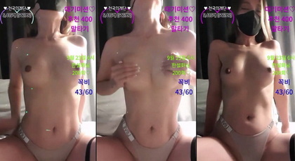 เกาหลี KBJ-24013127 Shsh1908