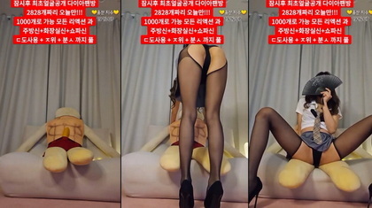 เกาหลี KBJ-24020374 Dkdlfjqm758