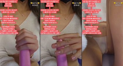 เกาหลี KBJ-24021564 Dkdlfjqm758