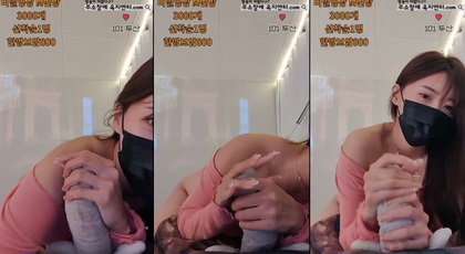 เกาหลี KBJ-24033044 Day59Day