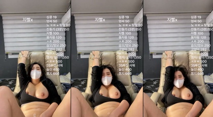 เกาหลี KBJ-24040408 Jimin2024